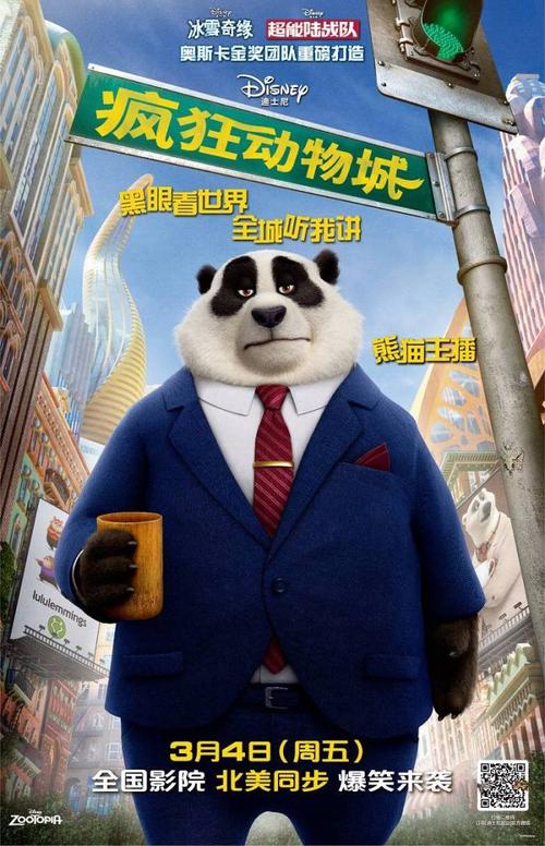 中国工商银行定期存单怎么买高仿