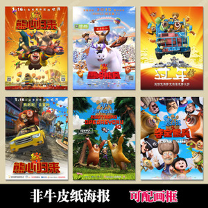 学位认证报告下载不了怎么办